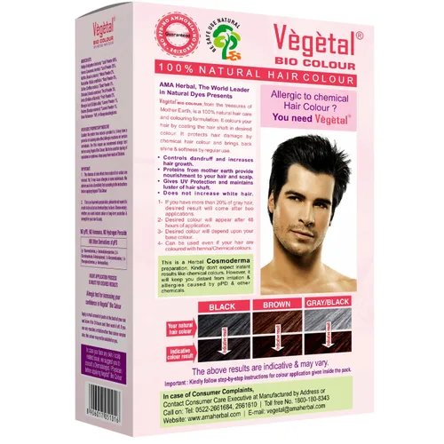 Vista 2 de Vegetal Bio - Tinte para el cabello, color negro suave, 5.29 oz