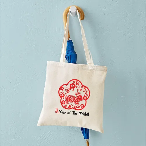 Vista 4 de CafePress Bolso de lona con diseño de año del conejo, Caqui