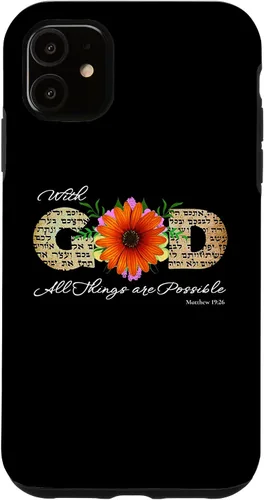 Vista 8 de iPhone 16 Regalos cristianos para mujeres con cita bíblica piadosa positiva para mamá