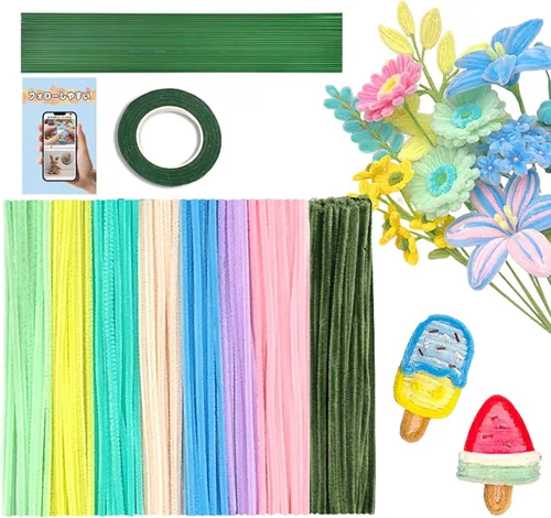 Vista 13 de URSDIART 311 piezas de limpiapipas azules para manualidades - Kit de fabricación de flores de tallos de felpilla, alambre grueso y esponjoso