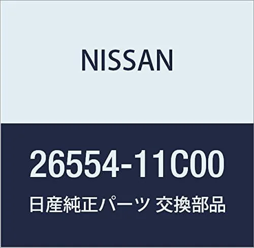 Vista 20 de NISSAN Genuine Parts Lens Combination Lamp RH March Part Number 26554-01B60