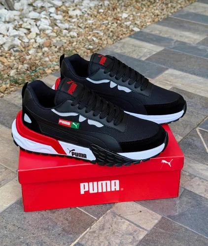 Vista 3 de PUMA - Color: beis marron, Talla: 38