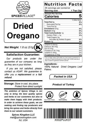 Vista 3 de Spices Village Orégano seco [1.8 onzas] Condimentos mediterráneos puros – Certificado Kosher, hojas de orégano frescas naturales de Turquía, sin