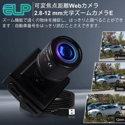 Vista 3 de HD USB Camera Manual Zoom Webcam 2.8-12mm Variable Focus PC Camera for Computer Mini UVC USB2.0 Web Camera Varifocal Lens High Speed 720P USB Camera