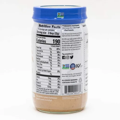 Vista 2 de CB's Nuts Crema de maní cremosa sin OMG cultivada en Estados Unidos con 1 ingrediente (1)