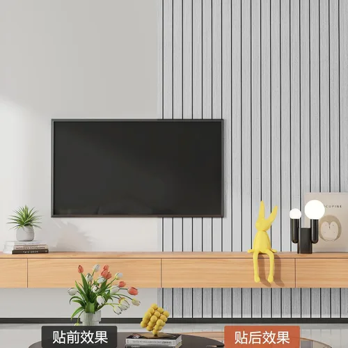 Vista 6 de Yenhome Paneles de pared de listones de madera texturizada 3D, paneles acústicos insonorizados para paredes interiores y techos, panel de espuma