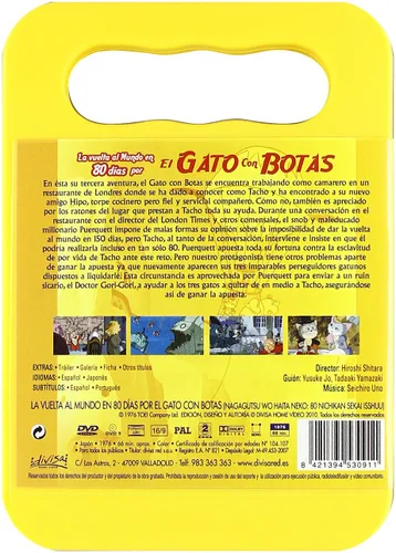 Vista 2 de La Vuelta Al Mundo En 80 Días Por El Gato Con Botas (Nagagutsu Wo Haita Neko 80 Nichikan Sekai Isshuu) (1976) (Import Movie)