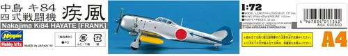 Vista 5 de Hasegawa Nakajima Ki84 Hayate (Frank) (Modelo de plástico) 1/72 Air Plane A4