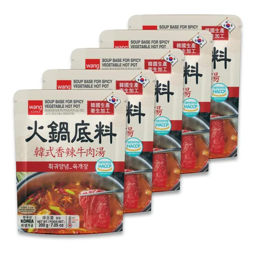 Vista 10 de Wang Bulgogi - Base de sopa de olla caliente, 7.05 onzas Auténtico condimento Shabu Shabu dulce y salado, listo en 3 minutos, fabricado en Corea