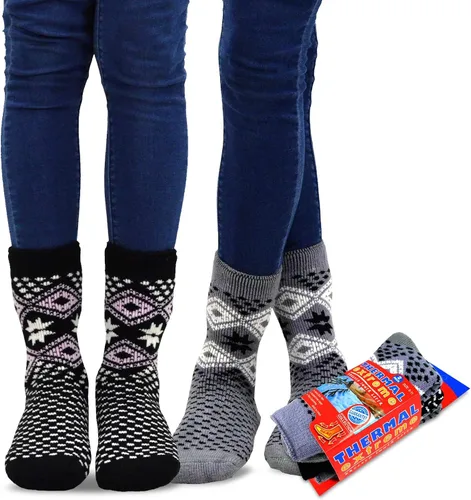 Vista 13 de Calcetines térmicos de invierno de algodón reciclado de peso pesado respetuoso del medio ambiente Multi par para mujeres y hombres 2 pares-camuflaje
