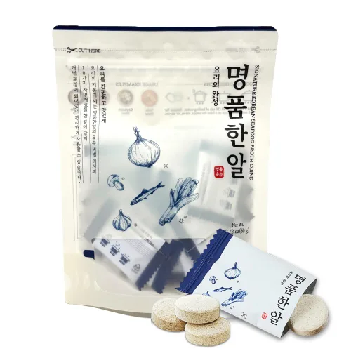 Vista 10 de Jwellfood Complementación de la pastilla de obra maestra de cocina, caldo de caldo, mejores anchoas, filetes de anchoa 20 tabletas, sabor a anchoa
