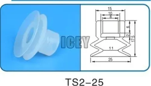 Vista 4 de 10Pcs Robot Accessories Suction Cup Silicone Nozzle Industrial Vacuum Silica Gel Powerful Sucker Industrial Suction Nozzle(TS1-15)