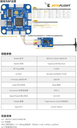 Vista 6 de BAYCKRC ELRS 2.4GHz FPV Receptor ExpressLRS Nano Receptor para FPV Racing Drones y Micro Quadcopters