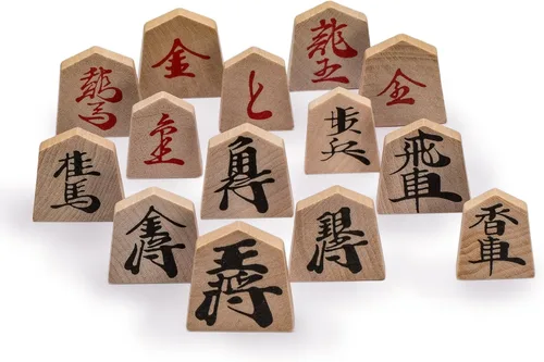 Vista 2 de Conjunto completo de piezas de madera de Shogi de ajedrez japonés o koma