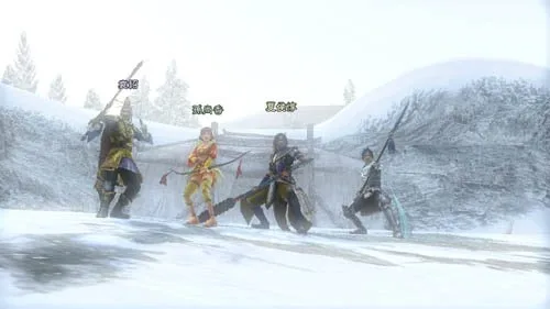 Vista 3 de Shin Sangoku Musou Multi Raid Special Japan Import