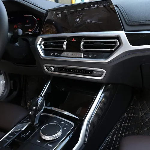 Vista 5 de ABS Material Car Center Console Ajuste de volumen Ajuste de marco para BMW Serie 3 G20 G28 2019 2020 (Plata)