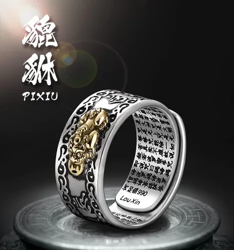Vista 2 de Anillo Feng Shui PiXiu Mantra Anillos Budista Ammuleto Protección Riqueza Amor Salud Anillo Amuleto Buena Suerte Mantra Anillo Doble Dedo Protección