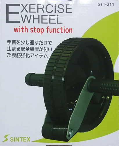Vista 10 de SINTEX STT211 Entrenamiento físico con rodillo abdominal con tapón