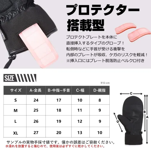 Vista 7 de TaoTech Mittens Gathered - Guantes de snowboard con protector de muñeca para hombre y mujer, guantes de esquí con protector impermeable, 5 dedos
