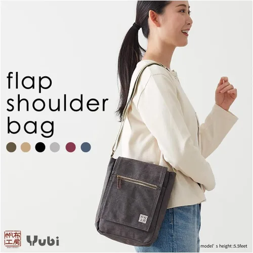 Vista 2 de HANPU KOUBOU Bolso de hombro Bolso mensajero hombres mujeres lona Bolso de hombro Crossbody diagonal 3X55