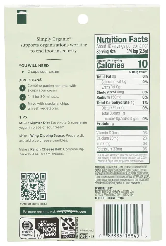 Vista 2 de Simply Organic Ranch Dip, certificado orgánico, sin gluten, 1.5 onzas, paquete de 3
