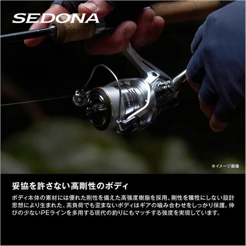 Vista 9 de Shimano 23 Sedona Spinning Reel