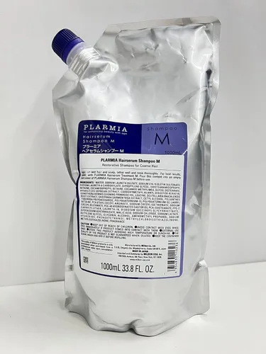 Vista 2 de Milbon Plarmia Hairserum M Shampoo - Tamaño 33.8 oz El embalaje puede variar