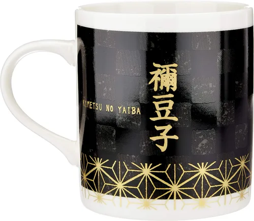 Vista 2 de Demon Slayer 073112 Nezuko Kamado - Taza monocromática