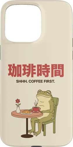 Vista 31 de Japanese Coffee Time Frog Retro Cafe Aesthetic Case for iPhone 17