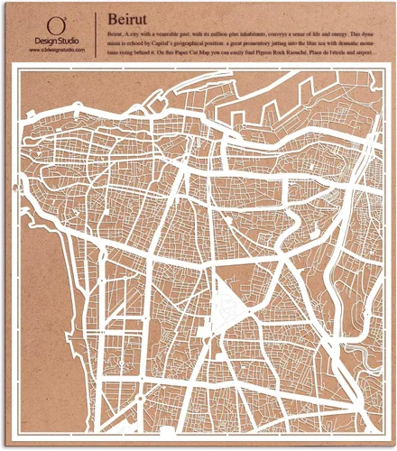 Vista 14 de O3 Design Studio Aberdeen - Mapa de papel cortado en papel blanco de 12 x 12 pulgadas