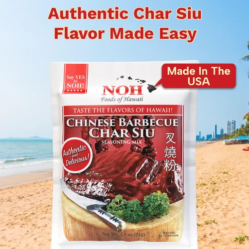 Vista 3 de NOH - Condimento chino para barbacoa Char Siu