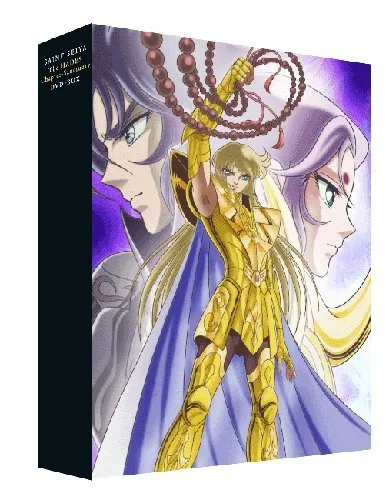 Vista 2 de Saint Seiya - Hades Chapter Sanctuary DVD Box 4DVDS Japan DVD BCBA-4452