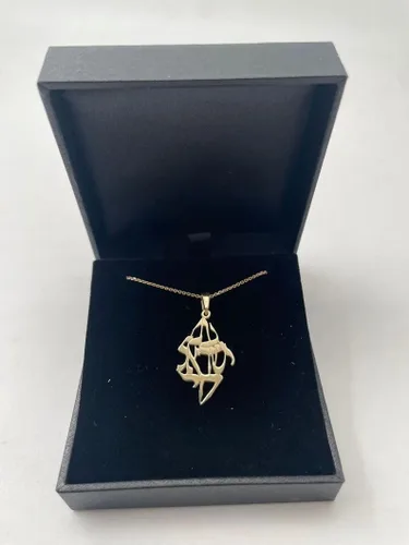 Vista 3 de Am Yisrael Chai Pendant "The People of Israel Live", Solid 14k Gold Jewish Pendant, Symbol Jewelry from Israel