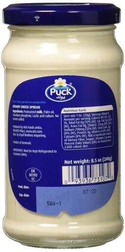 Vista 3 de PUCK QUESO SPRD