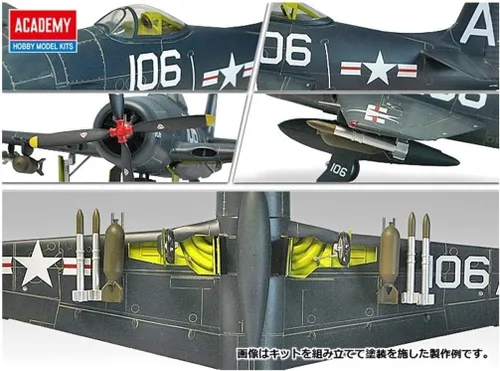 Vista 3 de F8F-1/2 USS Tarawa (editado limitado)