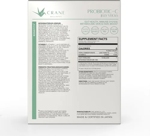 Vista 4 de PROBIOTIC-C Jelly Sticks - Bifidobacterium y vitamina C Sin OMG, sin gluten, veganas Sobres individuales para un bienestar fácil de llevar