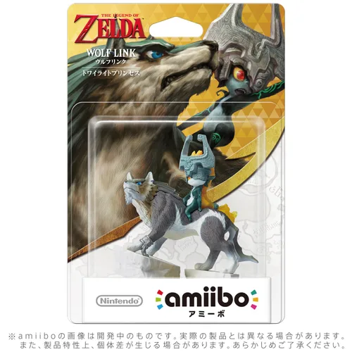 Vista 2 de Wolf Link Amiibo Jp Model The Legend of Zelda Series