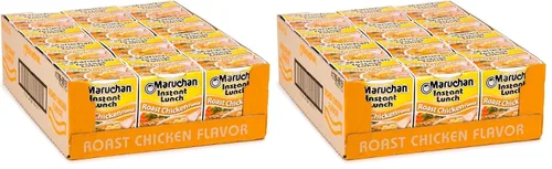 Vista 20 de Maruchan Almuerzo Instantáneo de Carne de Res, 2.25 Oz, Paquete de 12