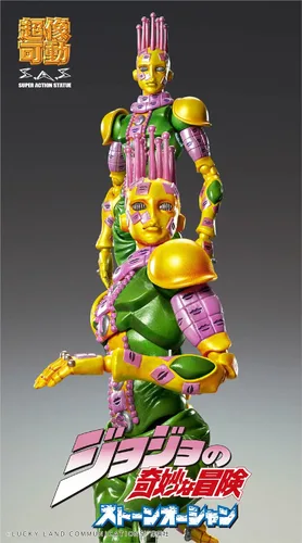 Vista 2 de Medicos JoJo's Bizarre Adventure Part 6: Kiss Chozokado Super figura de acción, multicolor