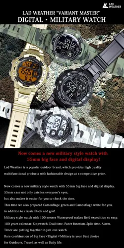 Vista 2 de Lad Weather Reloj digital Cronómetro Tiempo de vuelta Tiempo dividido Temporizador Camuflaje Militar Combate, Dorado Negro, Reloj militar