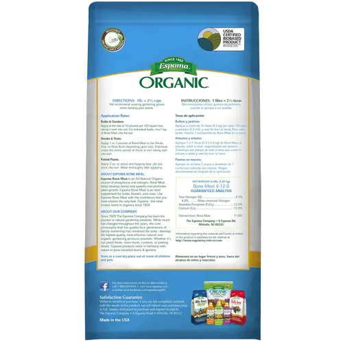 Vista 2 de Espoma Fertilizante orgánico de harina ósea 4-12-0. Fuente de alimento vegetal 100% natural de nitrógeno y fósforo para jardinería orgánica. Para