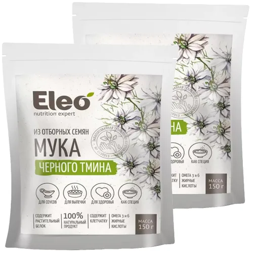 Vista 9 de Eleo Harina de amaranto siberiana totalmente natural, sin gluten, 150 g / 5.29 oz