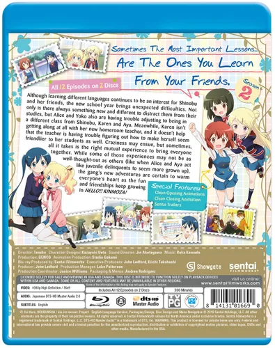 Vista 3 de Hello Kinmoza