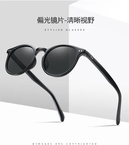 Vista 2 de GAOXIN Lentes de sol polarizados retro con marco demasiado redondo para hombres y mujeres, para exteriores, sombreado del sol, playa, conducción
