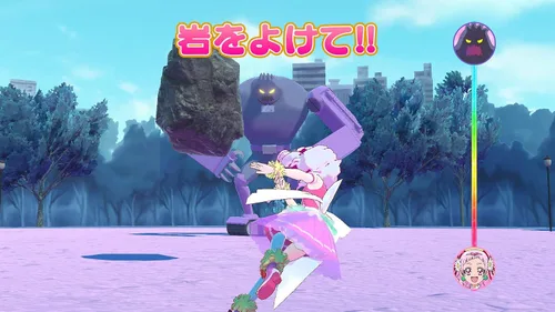 Vista 3 de Bandai Namco Games Nari Kids Park HUGtto! PreCure NINTENDO SWITCH REGION VERSIÓN JAPONÉS GRATIS
