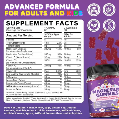 Vista 2 de Gomitas de glicinato de magnesio 400/200 mg para niños y adultos, sin melatonina para dormir, suplemento de magnesio con manzanilla, lavanda
