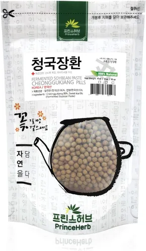 Vista 2 de [Píldoras herbarias coreanas medicinales] 100% píldoras naturales de Cheonggukjang/pastillas de pasta de soja fermentadas (4 oz)