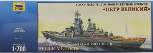 Vista 3 de Zvezda Modelos Ruso Crucero de batalla Petr Velikiy Kit