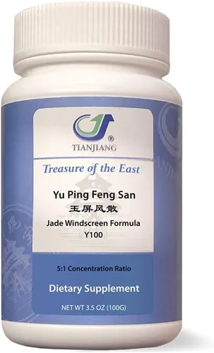 Vista 7 de Treasure of the East, Pantalla de jade de doble fuerza, Qiang Li Yu Ping Feng para apoyo inmunológico