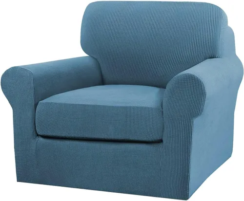 Vista 117 de Turquoize 2 fundas para sillas de sala de estar, funda de sofá con fundas de cojín individuales, funda de muebles para sillas (silla, beige biscotti)